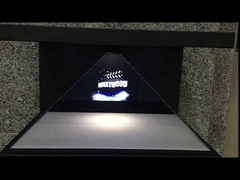 হলোগ্রাম ডিসপ্লে