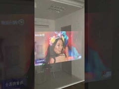 রিয়ার প্রজেকশন ফিল্ম