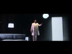 হলোগ্রাফিক প্রজেকশন সিস্টেম