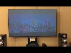 বাঁকা পর্দা