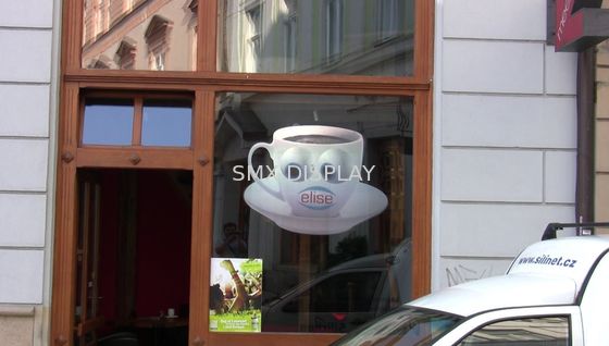 গুণমান দোকানের জানালার জন্য 100um স্বচ্ছ রিয়ার প্রজেকশন ফিল্ম হলোগ্রাফিক স্ক্রীন ফিল্ম কারখানা