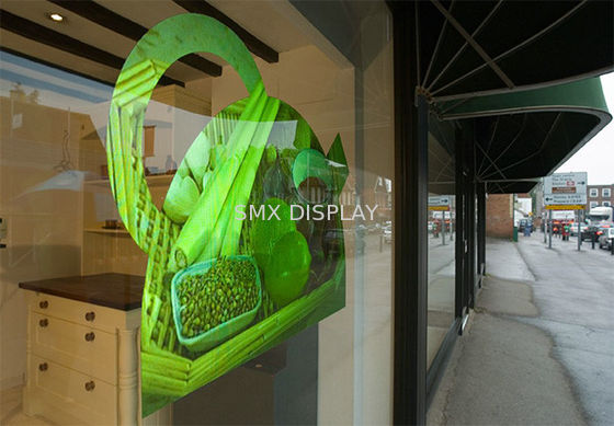 গুণমান Holographic প্রভাব রিয়ার প্রক্ষেপণ পর্দা ছায়াছবির, হোলজম উইন্ডো ছায়াছবির স্বয়ং আঠালো কারখানা