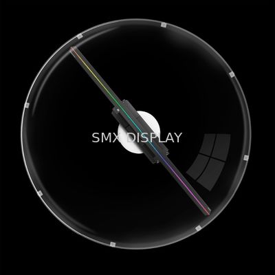 গুণমান 65 সেমি হাইপারভসন হলোগ্রাম প্লেয়ার 3 ডি এলইডি ফ্যান 512 এক্স 512 বিজ্ঞাপনের জন্য রেজোলিউশন কারখানা