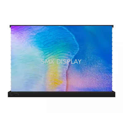 গুণ ইউএসটি লেজার প্রজেক্টরের জন্য 120 ইঞ্চি ইলেকট্রিক টেনশন ফ্লোর এলআর স্ক্রিন মোটরযুক্ত আল্ট্রা শর্ট থ্রো মুভি স্ক্রিন কারখানা