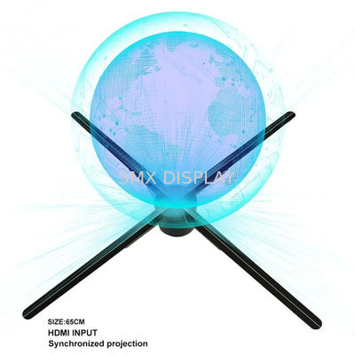 গুণ এইচডিএমআই হলোগ্রাম ফ্যান 65 সেমি 3 ডি ফ্যান হলোগ্রাম ডিসপ্লে কম্পিউটারের সাথে এইচডিএমআই-সিঙ্ক্রোনাইজেশন ইন্টারেক্টিভ 3 ডি হলোগ্রাফিক প্রজেক্টর কারখানা