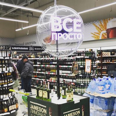 গুণ কিনো - মো 3 ডি হোলিগ্রিক ডিসপ্লে ফিক্সড এডিশন 60 এক্স 60 সিএম ব্ল্যাক কালার দিয়ে কারখানা