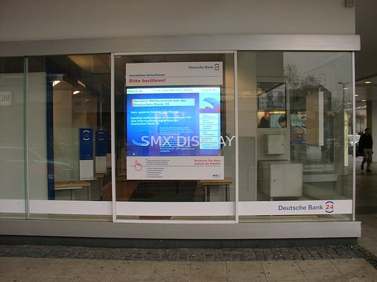 গুণমান গ্লাস নেভিগেশন অভিক্ষেপ স্ক্রিন জন্য কেনাকাটা মলের হ্যালোজম স্বচ্ছ ছায়াছবি কারখানা