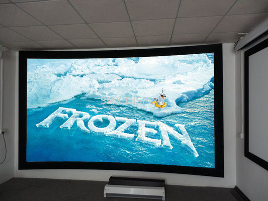 গুণ হাই ডেফিনেশন 200 '' 250 '' এইচডি সিনেমা সিমুলার সিস্টেমের জন্য বাঁকা প্রজেকশন স্ক্রিন কারখানা