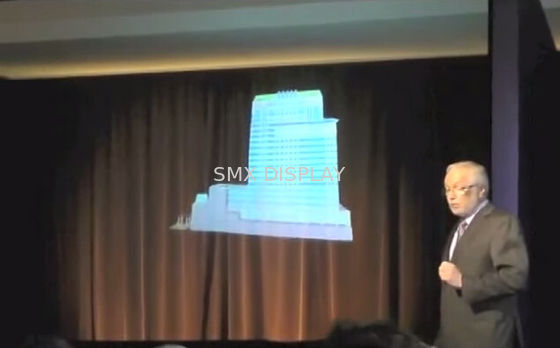 গুণ Musion Eyeliner 3D Holographic Laser Projection System Display , HD Video Based কারখানা