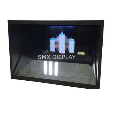 গুণ 55" Hologram Display Box Holo Cube Builted In Speakers , Plug And Play Model কারখানা
